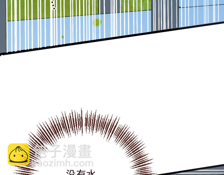 第16话 入梦(1/3)-第119话