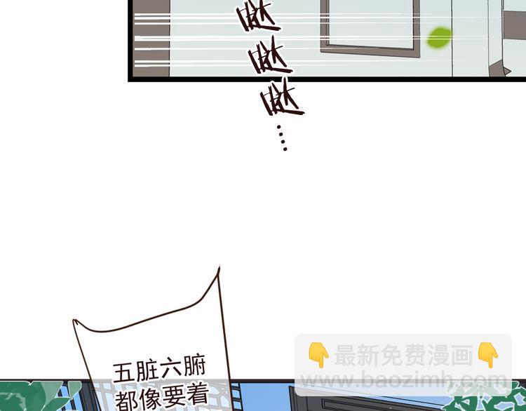 第16话 入梦(1/3)-第119话