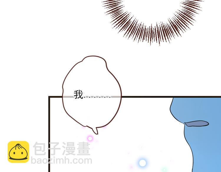 第16话 入梦(1/3)-第119话