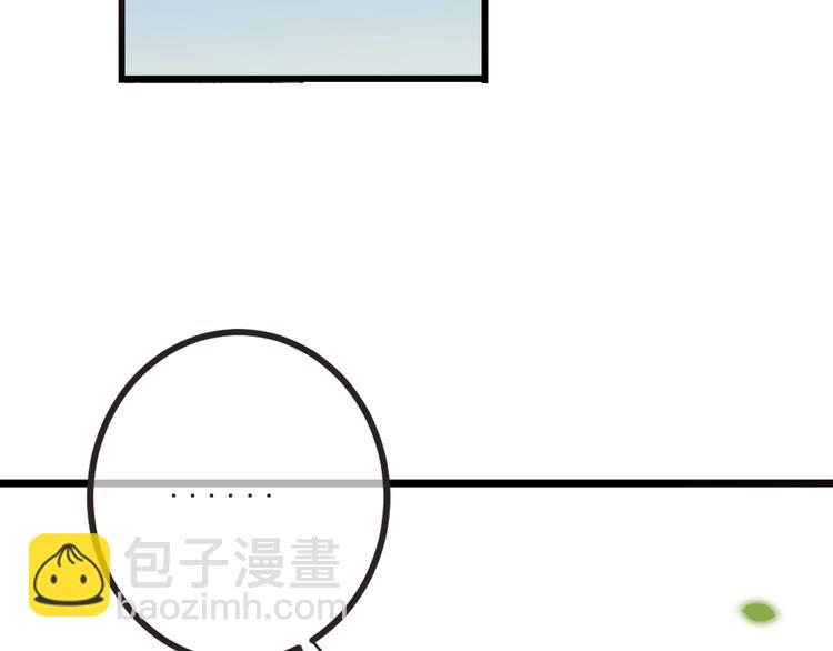 第18话 莲莲不对劲！(1/3)-第121话