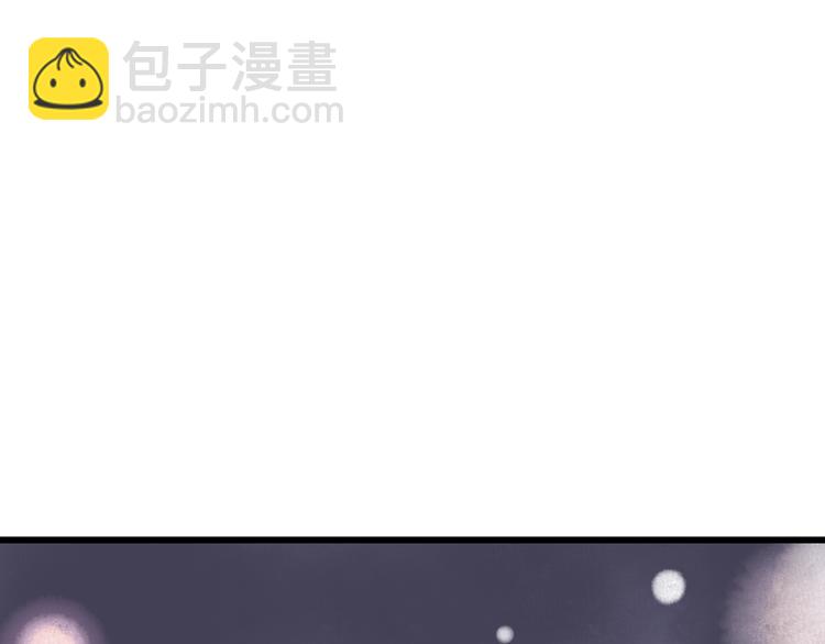 第18话 莲莲不对劲！(1/3)-第121话