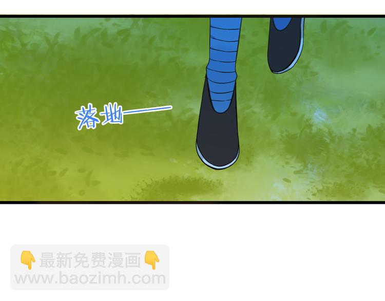 第18话 莲莲不对劲！(1/3)-第121话