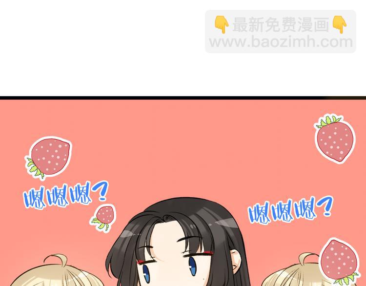 第18话 莲莲不对劲！(1/3)-第121话