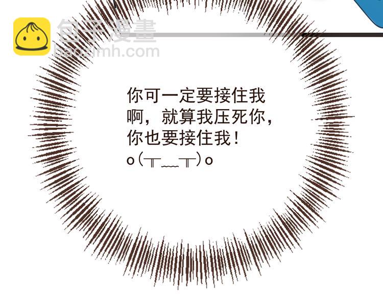 第18话 莲莲不对劲！(1/3)-第121话