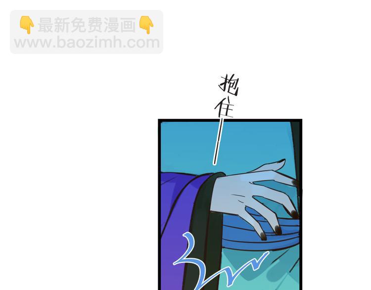 第19话 无论几世都要守护你(1/3)-第123话