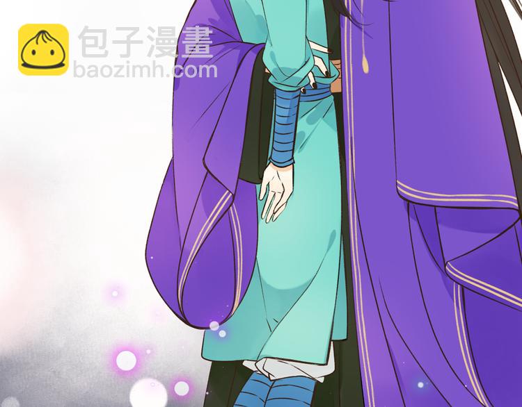 第19话 无论几世都要守护你(1/3)-第123话