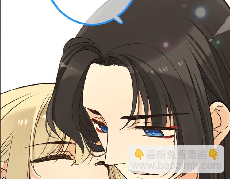 第19话 无论几世都要守护你(1/3)-第123话