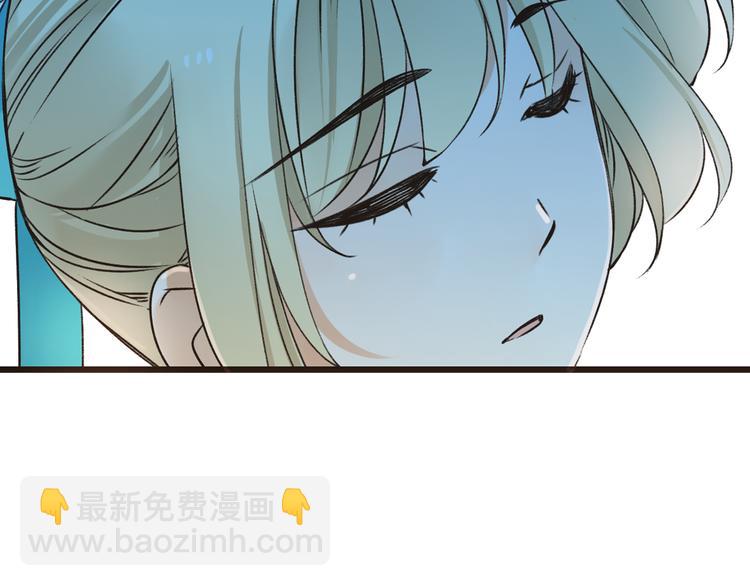 第19话 无论几世都要守护你(1/3)-第123话