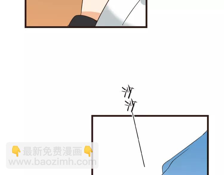 第19话 无论几世都要守护你(1/3)-第123话