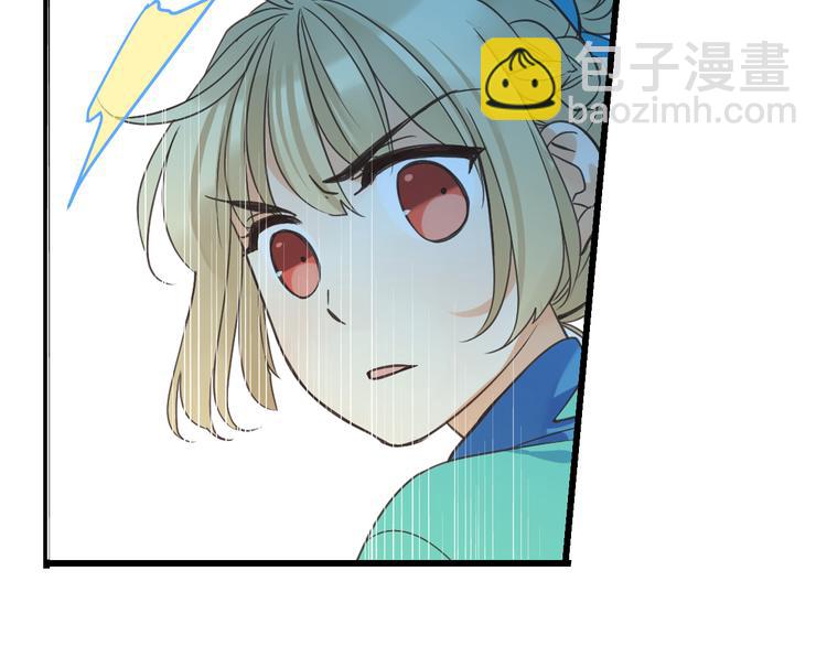 第19话 无论几世都要守护你(1/3)-第123话