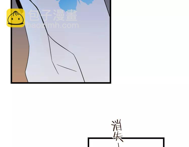 第19话 无论几世都要守护你(1/3)-第123话