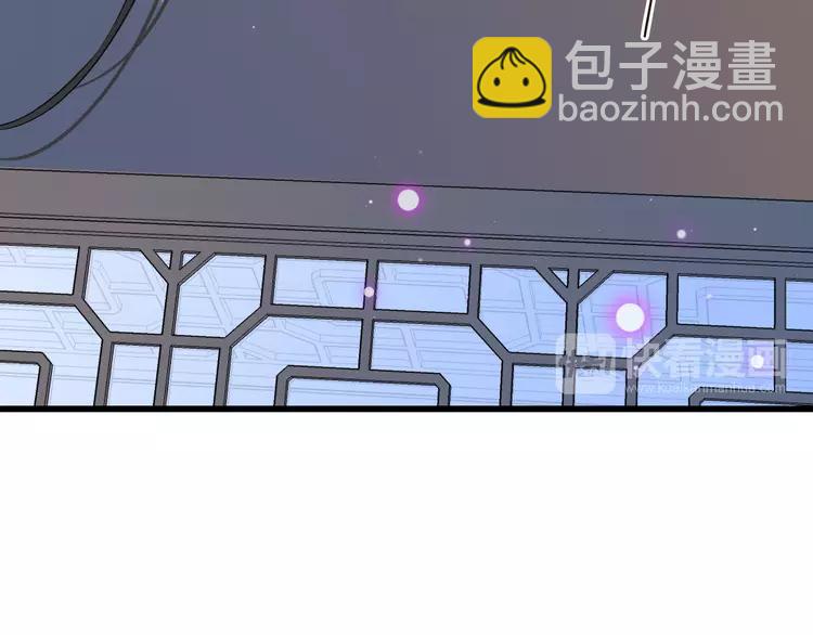 第19话 无论几世都要守护你(1/3)-第123话