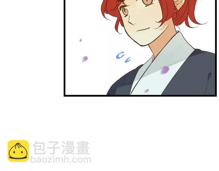 第21话 本座欺负你不需要理由(1/2)-第125话