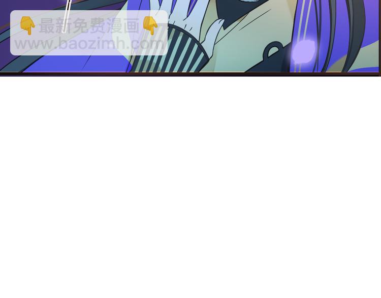 第23话 记忆恢复了？！(1/3)-第127话