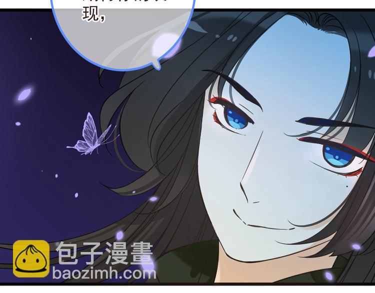 第23话 记忆恢复了？！(1/3)-第127话