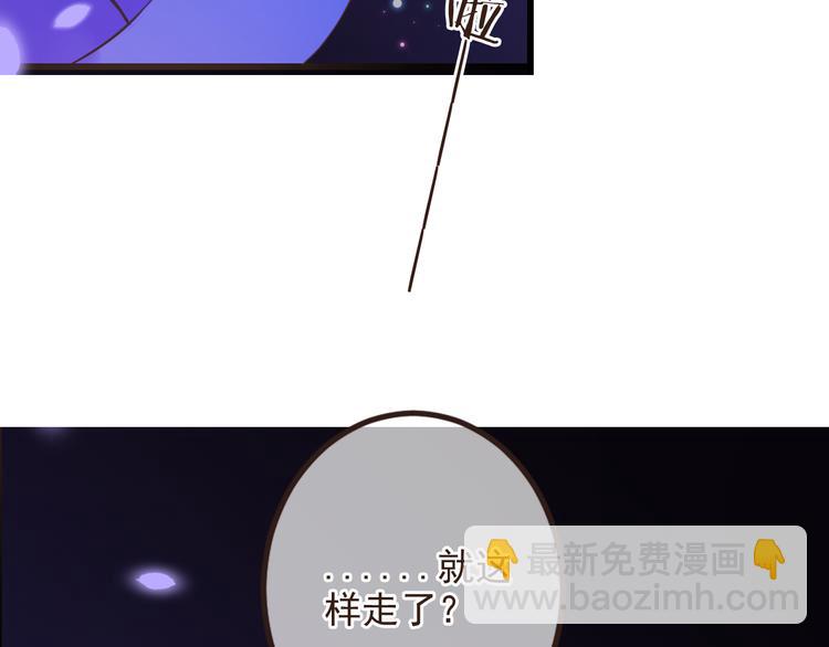 第23话 记忆恢复了？！(1/3)-第127话