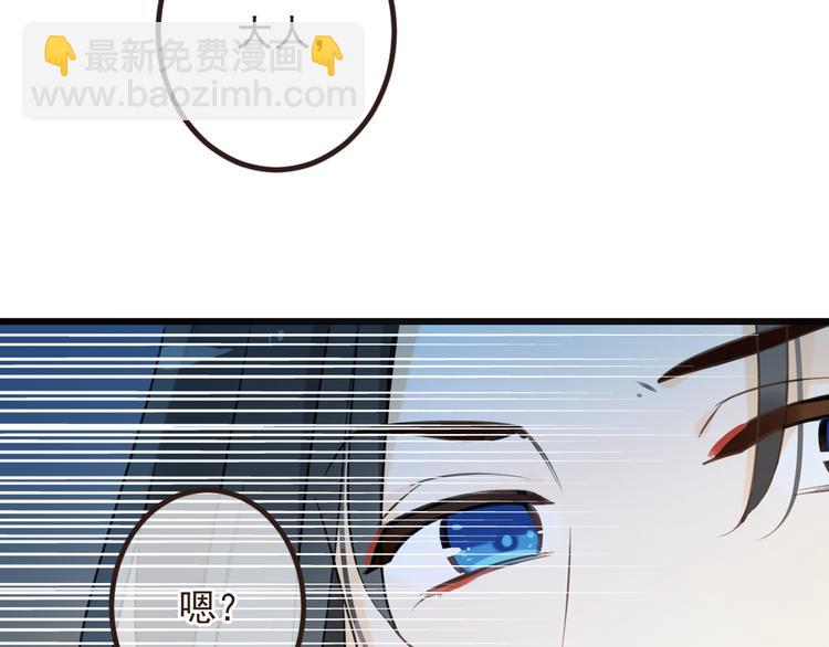 第23话 记忆恢复了？！(1/3)-第127话