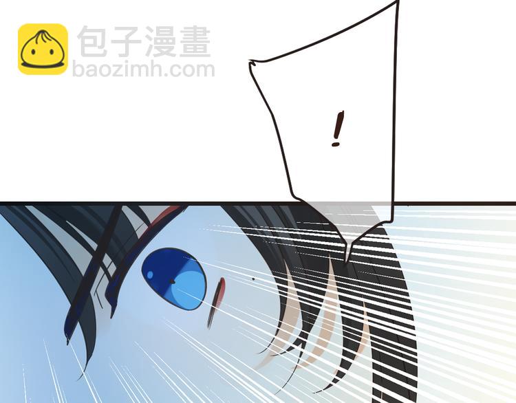 第23话 记忆恢复了？！(1/3)-第127话