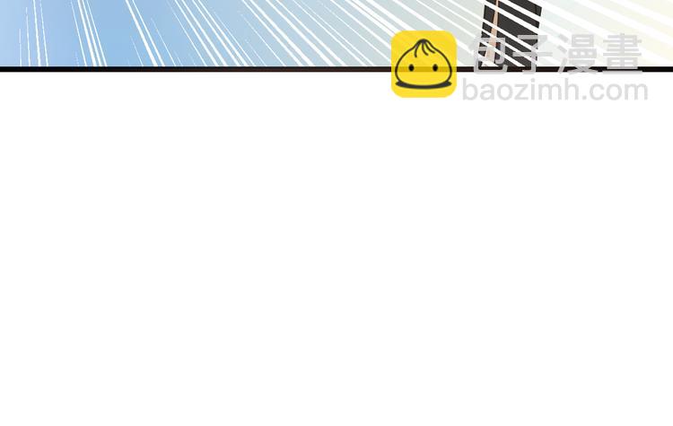 第23话 记忆恢复了？！(1/3)-第127话