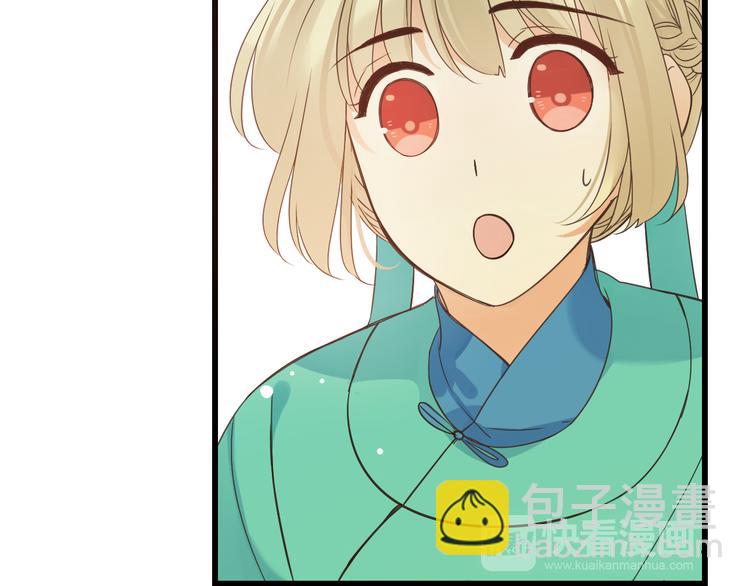 第23话 记忆恢复了？！(1/3)-第127话