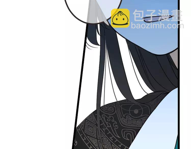 第23话 记忆恢复了？！(1/3)-第127话