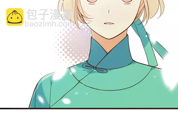 第23话 记忆恢复了？！(1/3)-第127话