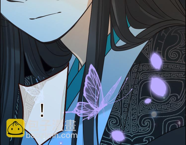 第23话 记忆恢复了？！(1/3)-第127话