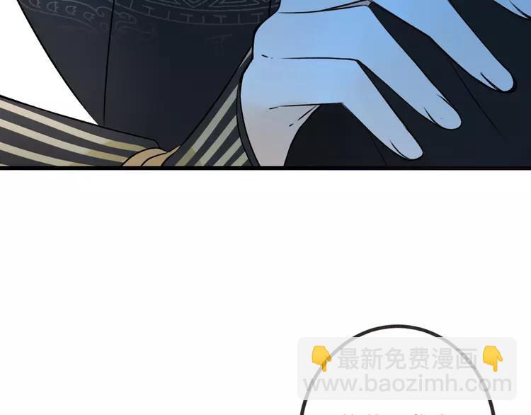 第23话 记忆恢复了？！(1/3)-第127话