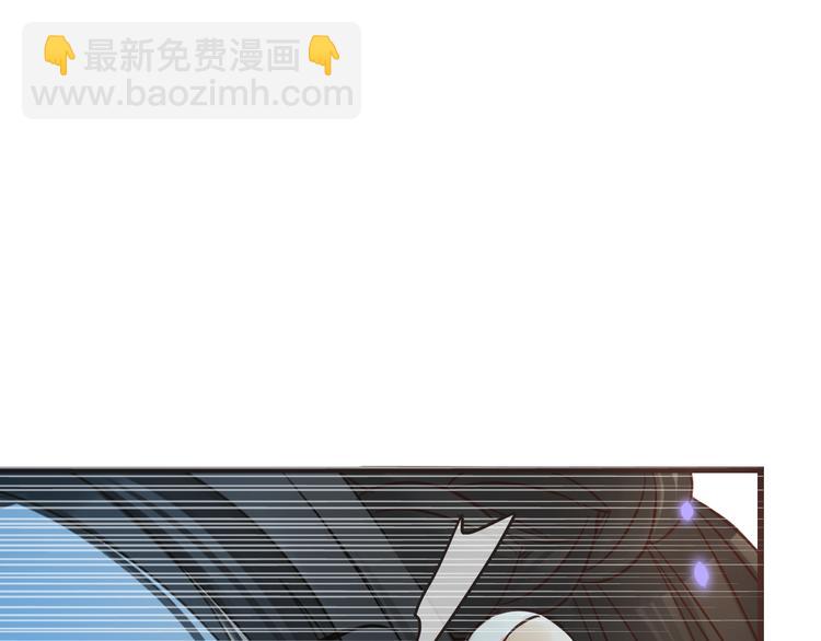 第23话 记忆恢复了？！(1/3)-第127话