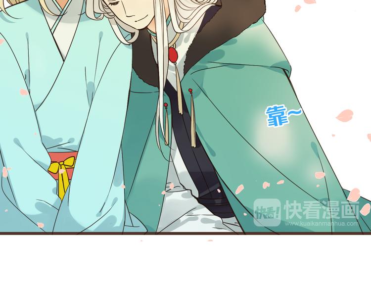 第25话 有你在便是幸福(1/3)-第129话