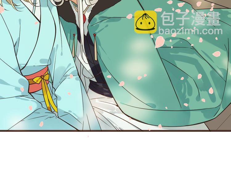 第25话 有你在便是幸福(1/3)-第129话