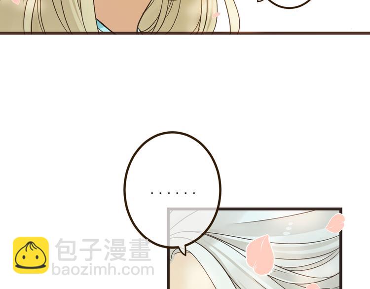 第25话 有你在便是幸福(1/3)-第129话