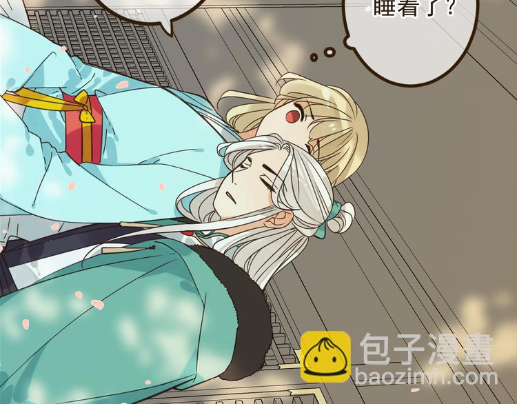 第25话 有你在便是幸福(1/3)-第129话