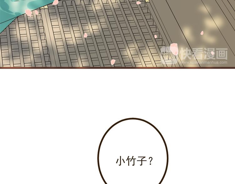 第25话 有你在便是幸福(1/3)-第129话