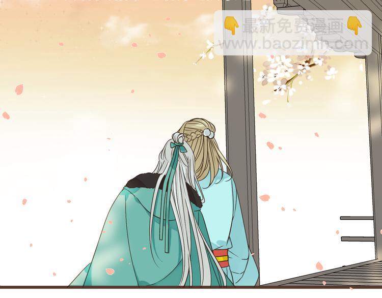 第25话 有你在便是幸福(1/3)-第129话