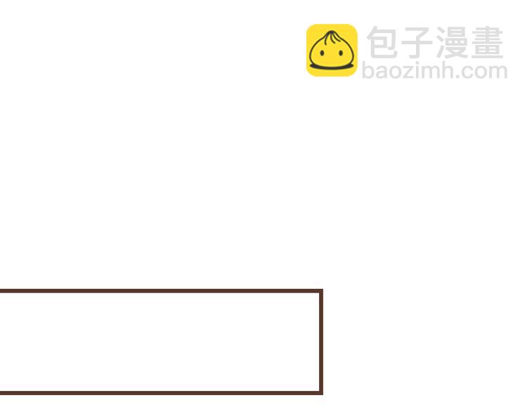 第25话 有你在便是幸福(1/3)-第129话