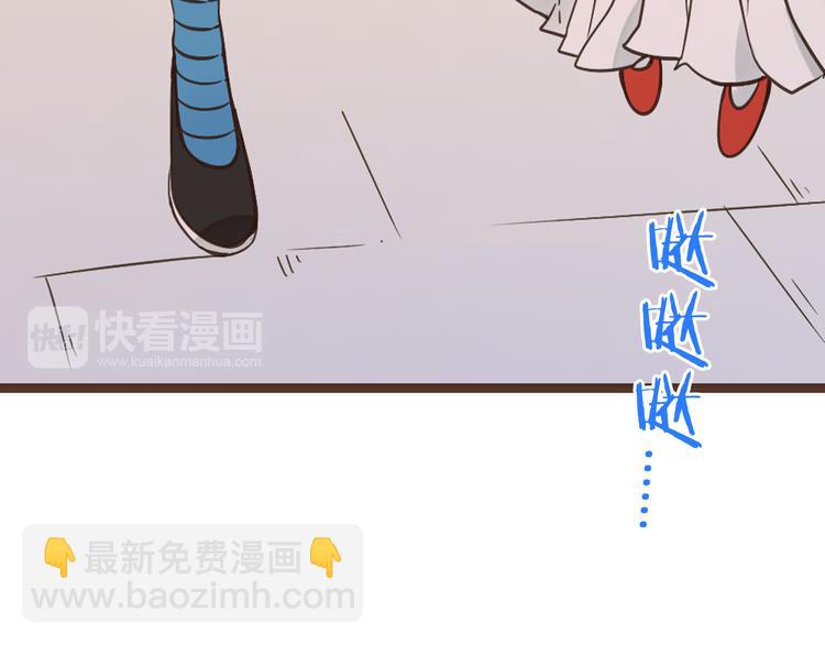 第25话 有你在便是幸福(1/3)-第129话