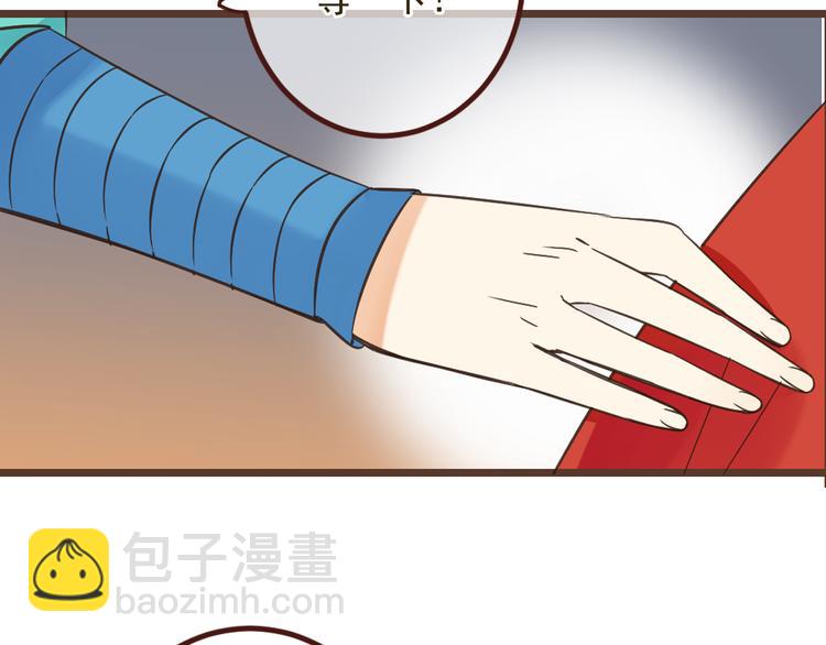 第25话 有你在便是幸福(1/3)-第129话