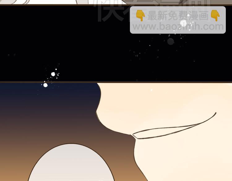 第13话 莲莲，童子鸡是什么？(1/2)-第13话