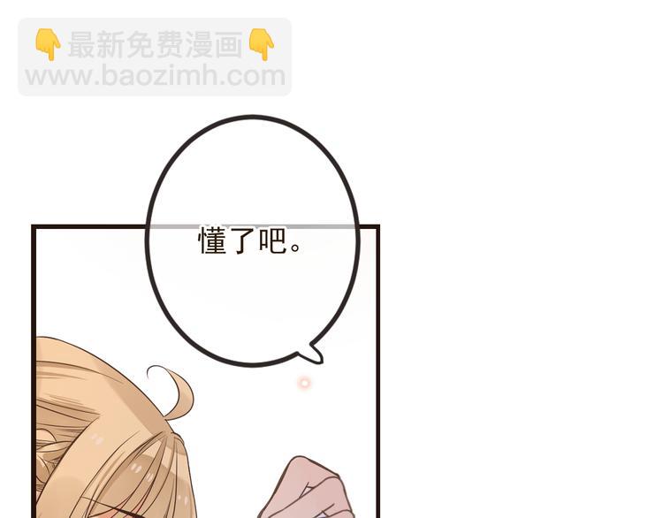 第27话 进宫(1/3)-第131话