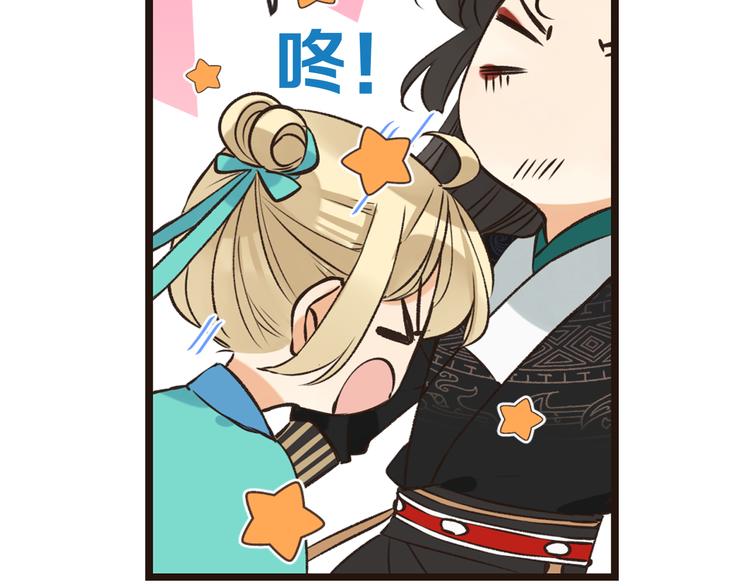 第27话 进宫(1/3)-第131话