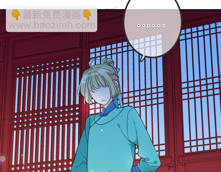 第27话 进宫(1/3)-第131话