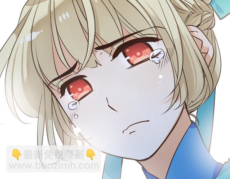 第27话 进宫(1/3)-第131话