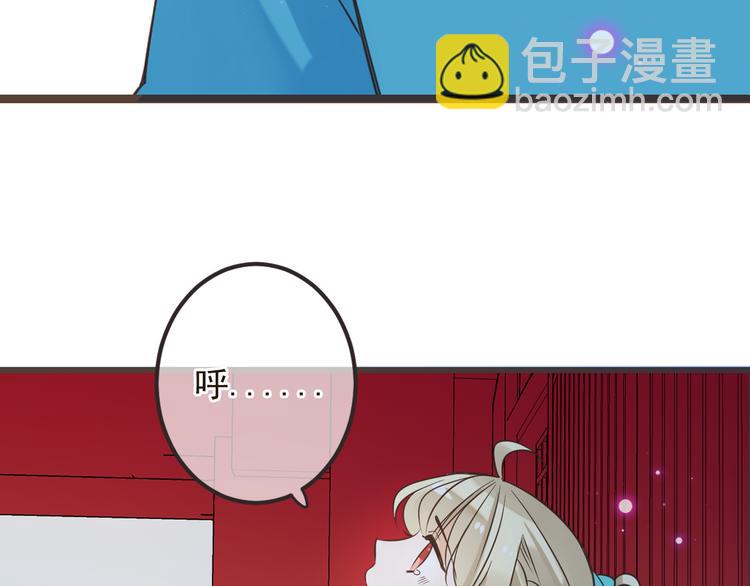 第27话 进宫(1/3)-第131话