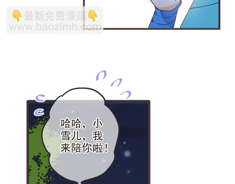 第27话 进宫(1/3)-第131话