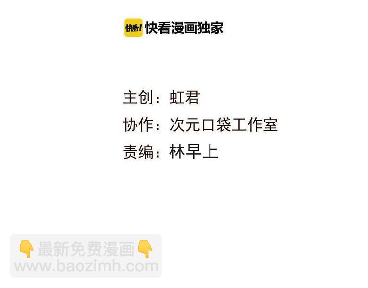 第27话 进宫(1/3)-第131话