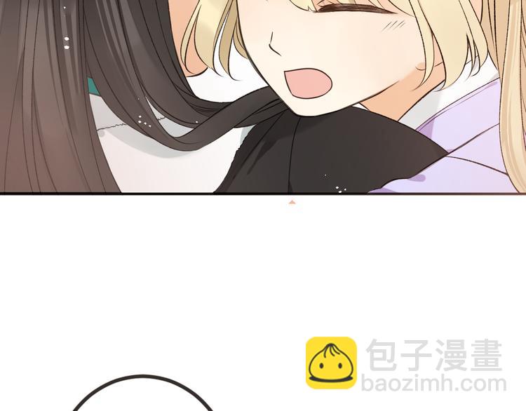 第29话 你东西忘带了！(1/2)-第133话