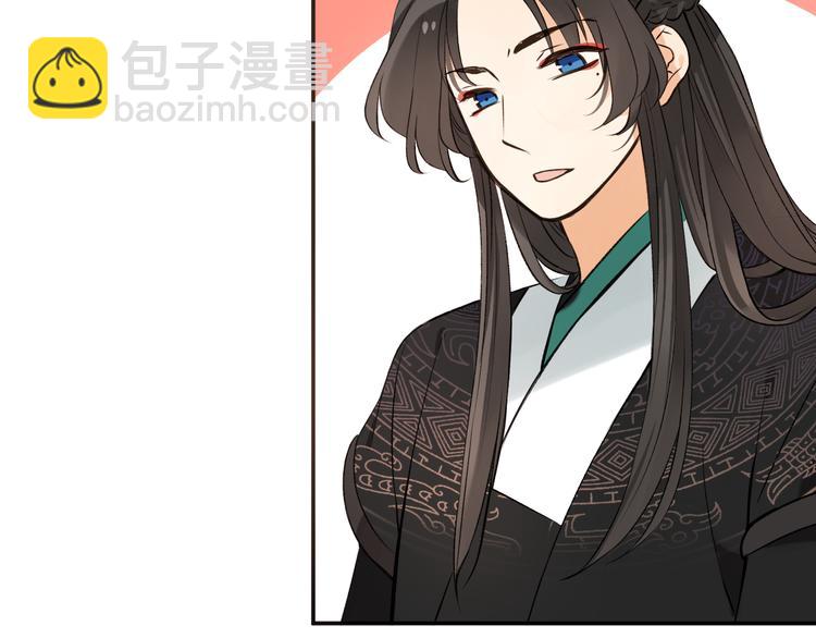 第29话 你东西忘带了！(1/2)-第133话