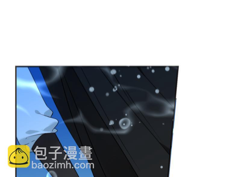 第31话 真的这么嫌弃我吗？(1/3)-第135话