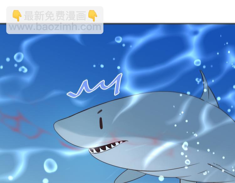 第31话 真的这么嫌弃我吗？(1/3)-第135话